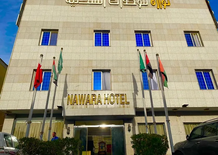 Nawara Hotel Khanshalila